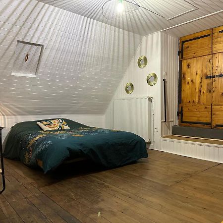 Вилла La Bergerie Marie Saint-Aventin Экстерьер фото